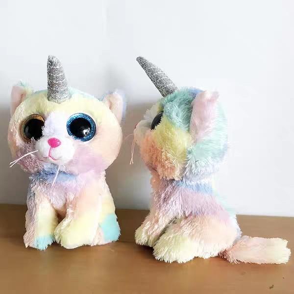 Beanie boos unicorn online cat