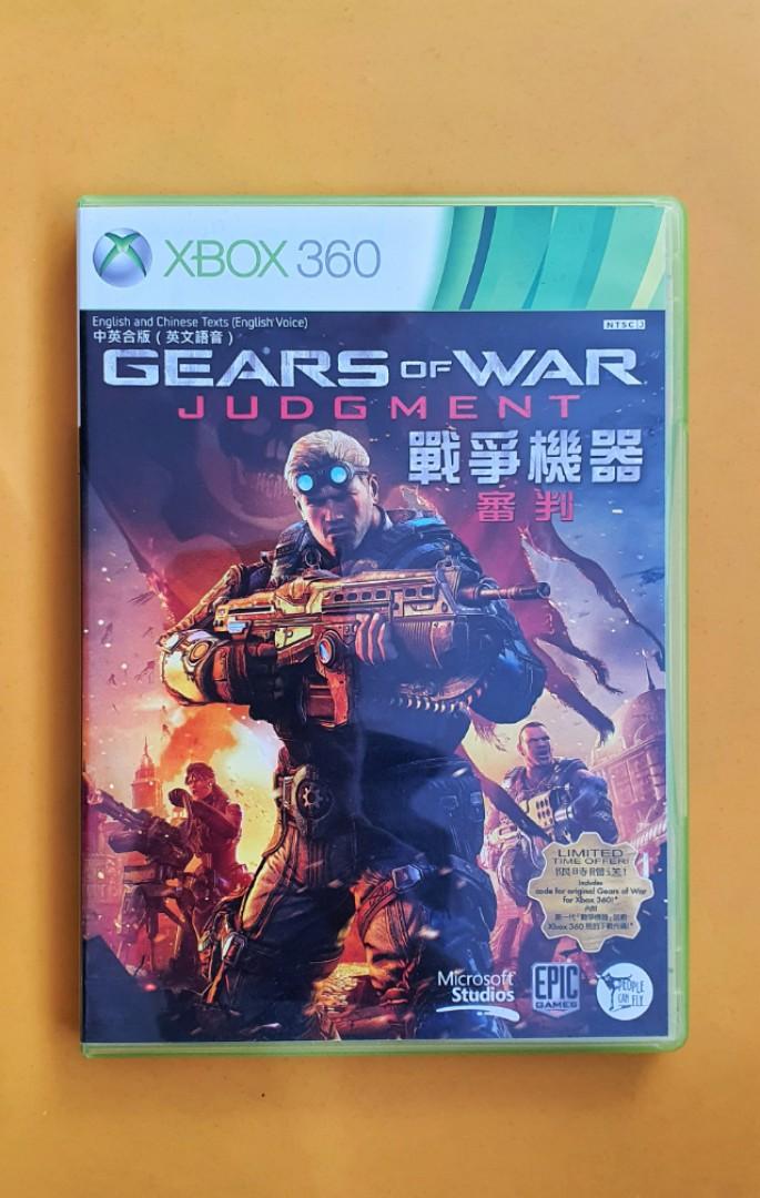 judgement xbox one