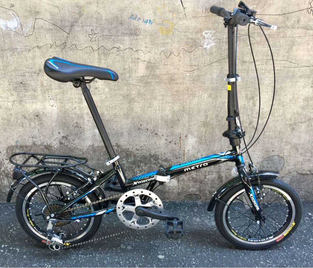 xyclone bike price