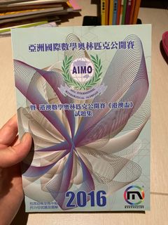 （分類：）位於 。 由 vivian.f 提交（商品編號 1008833073，圖片 1）。簡介： 。