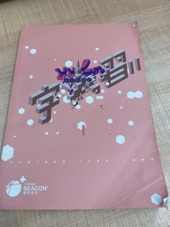 （分類：）位於 。 由 dapdap_08 提交（商品編號 1008737356，圖片 1）。簡介： 。