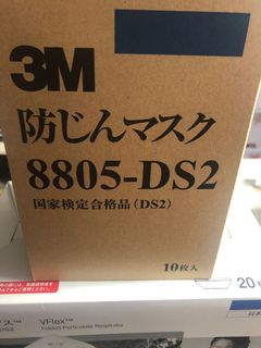 （分類：）位於 。 由 tomleunghk 提交（商品編號 1008752371，圖片 1）。簡介： 。