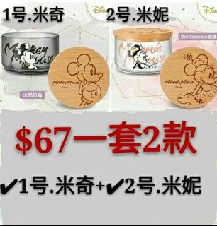 （分類：）位於 。 由 bebe881333 提交（商品編號 1008677437，圖片 1）。簡介： 。
