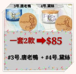（分類：）位於 。 由 bebe881333 提交（商品編號 1008690419，圖片 1）。簡介： 。