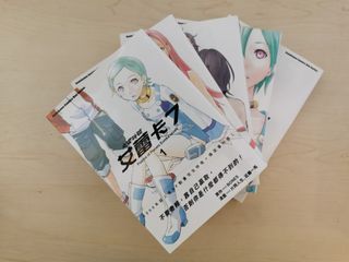（分類：）位於 。 由 alfredviolin 提交（商品編號 1008736009，圖片 1）。簡介： 。