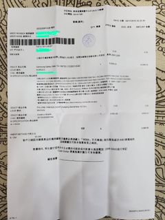 （分類：）位於 。 由 saad2014 提交（商品編號 1008854774，圖片 1）。簡介： 。