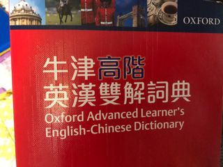 （分類：）位於 。 由 abc123399 提交（商品編號 1008786572，圖片 1）。簡介： 。