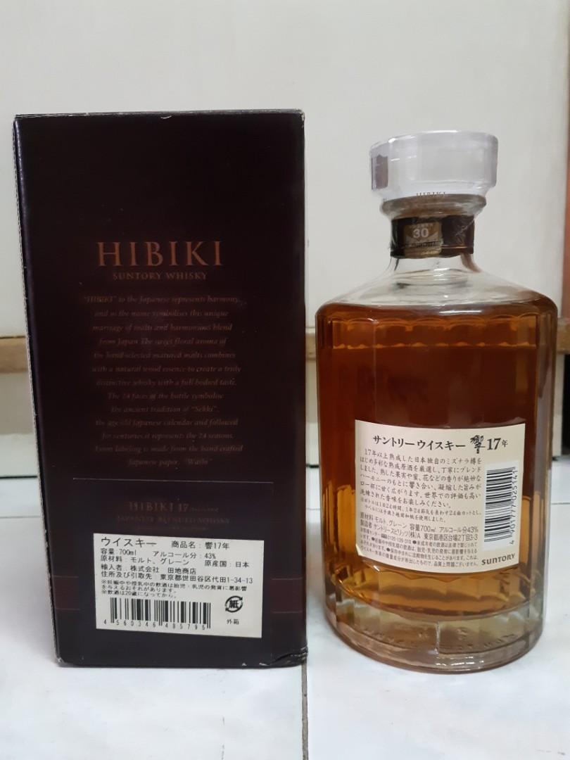 已停產舊版) 購自日本響17 威士忌Hibiki 17 Japanese Whisky 700ml, 嘢 