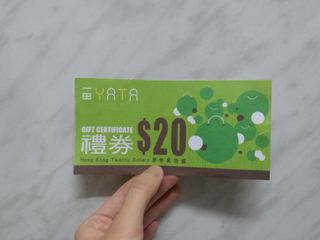 （分類：）位於 。 由 winniewwaa 提交（商品編號 1008849789，圖片 1）。簡介： 。