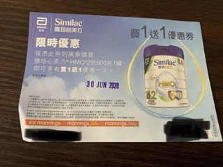 （分類：）位於 。 由 treetreecat 提交（商品編號 1008346349，圖片 1）。簡介： 。