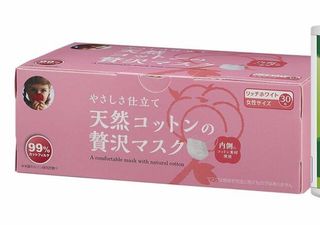 （分類：）位於 。 由 a_yellowish 提交（商品編號 1008818506，圖片 1）。簡介： 。