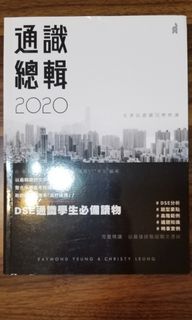 （分類：）位於 。 由 hihi_1213 提交（商品編號 1008482628，圖片 1）。簡介： 。