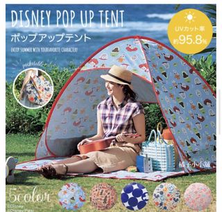 （分類：）位於 。 由 mickeywk 提交（商品編號 1008772180，圖片 1）。簡介： 。