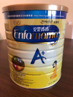 （分類：）位於 。 由 wkkwkk 提交（商品編號 1008707725，圖片 1）。簡介： 。