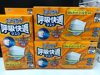 （分類：）位於 。 由 jpcmd 提交（商品編號 1008784258，圖片 1）。簡介： 。