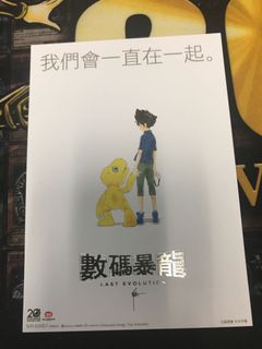 （分類：）位於 。 由 wch9166 提交（商品編號 1008684446，圖片 1）。簡介： 。