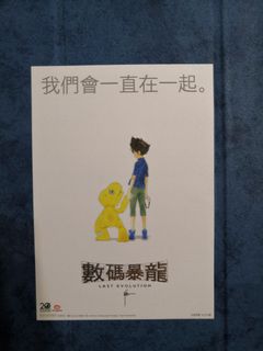（分類：）位於 。 由 jef2222 提交（商品編號 1008773557，圖片 1）。簡介： 。
