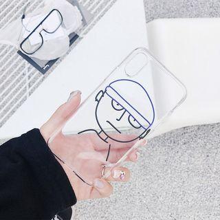 [ PO] funny avatar for iphone