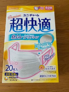 （分類：）位於 。 由 hotdoghk 提交（商品編號 1008761425，圖片 1）。簡介： 。