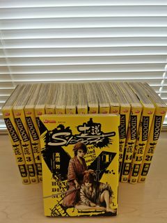 （分類：）位於 。 由 alfredviolin 提交（商品編號 1008737402，圖片 1）。簡介： 。