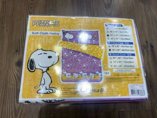 （分類：）位於 。 由 littlecrazy_puff 提交（商品編號 1008763068，圖片 1）。簡介： 。