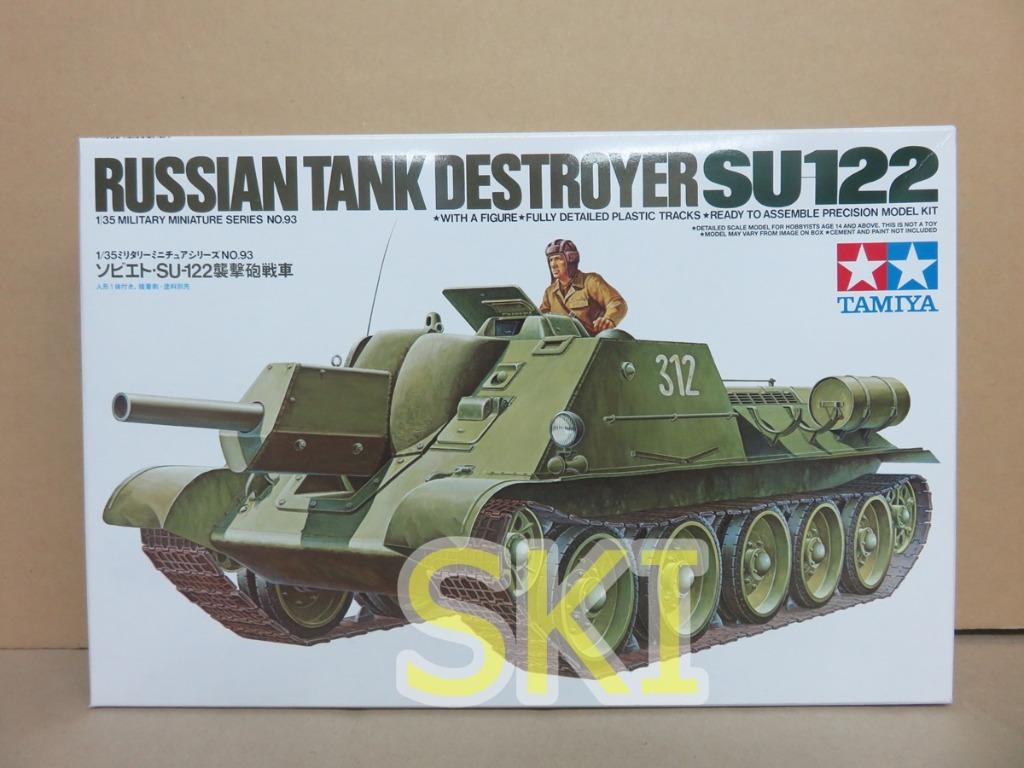 軍事模型Tamiya 1/35 Russian Tank Destroyer SU-122 [Military