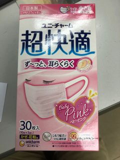 （分類：）位於 。 由 sekato_2 提交（商品編號 1008189511，圖片 1）。簡介： 。