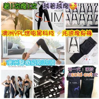 （分類：）位於 。 由 ectoyshop 提交（商品編號 1008834322，圖片 1）。簡介： 。