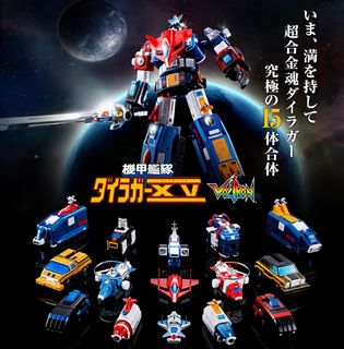 (Category: ) located in . Submitted by 99hobby (Listing ID 1008710669, Image 1). Description: .