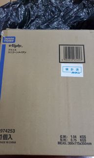 （分類：）位於 。 由 christopher123456 提交（商品編號 1008809487，圖片 1）。簡介： 。