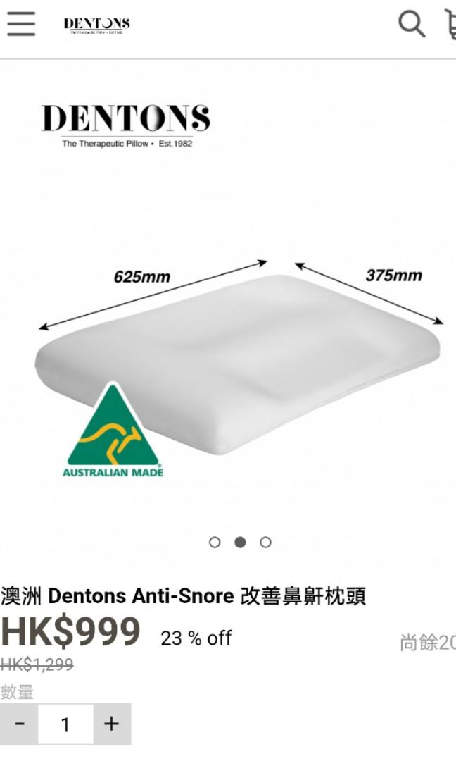 Dentons anti snore pillow online