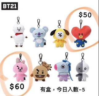 （分類：）位於 。 由 btskthtae 提交（商品編號 1008753960，圖片 1）。簡介： 。