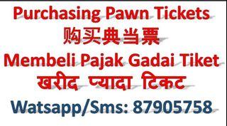 Affordable Pawn Ticket For Sale Memorabilia Collectibles Carousell Singapore