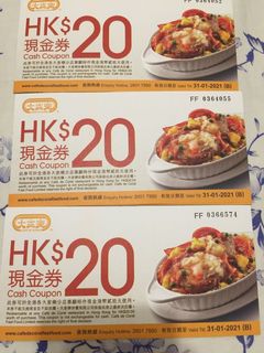 （分類：）位於 。 由 amysusuan 提交（商品編號 1008806201，圖片 1）。簡介： 。