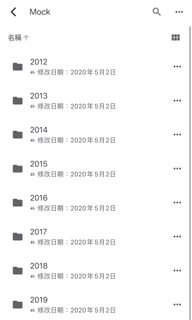 （分類：）位於 。 由 abc123399 提交（商品編號 1008783442，圖片 1）。簡介： 。