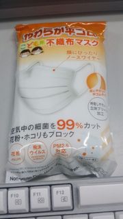 （分類：）位於 。 由 heha93 提交（商品編號 1008667937，圖片 1）。簡介： 。