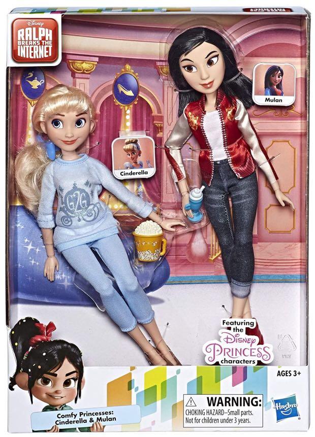 Disney Princess Cinderella Mulan Doll Playset Comfy Squad Ralph