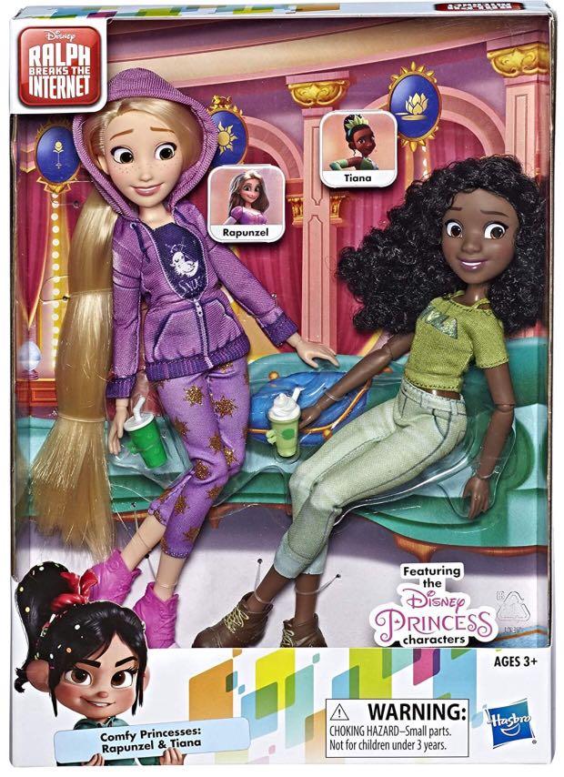 tiana playset