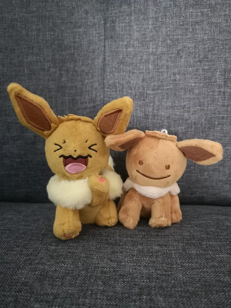 Eevee Wobbuffet Ditto Plush Keychain Size Toys Games Stuffed Toys On Carousell Cheap dolls, buy quality toys & hobbies directly from china suppliers:4 styles eevee sylveon umbreon espeon plush keychains material: eevee wobbuffet ditto plush keychain