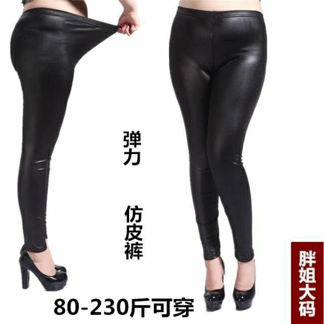 Black leggings for women free size and plus size xl 2xl 3xl 4xl 5xl 6xl 7xl  w/pocket