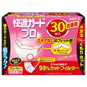 （分類：）位於 。 由 sitakp 提交（商品編號 1008842943，圖片 1）。簡介： 。