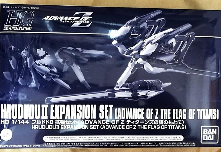 Bandai HGUC Hrududu II Expansion Set - Advance Of Z 1/144 Scale Model Kit