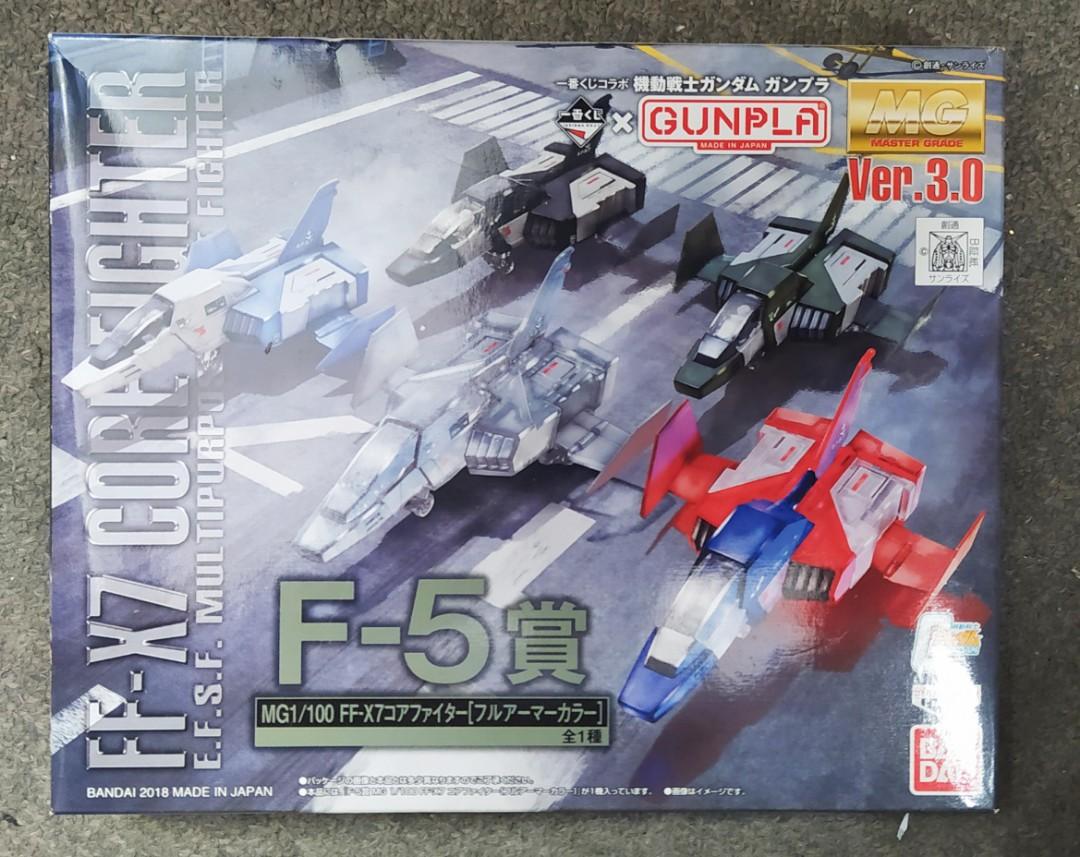 Gundam Core Fighter 高達核心戰機模型f 5 賞非hg Mg Rg 興趣及遊戲 玩具 遊戲類 Carousell