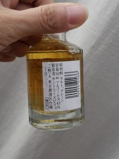 （分類：）位於 。 由 lourab 提交（商品編號 1008846651，圖片 1）。簡介： 。