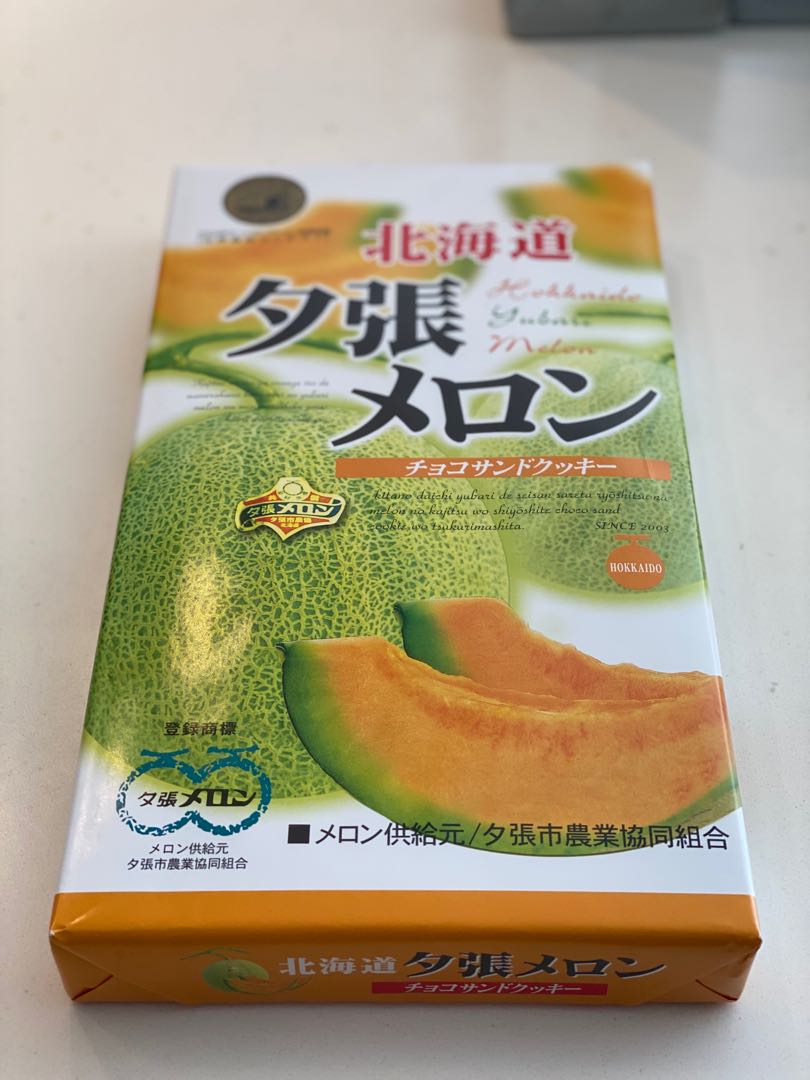 Hokkaido Melon chocolate cookies, Food & Drinks, Homemade Bakes on