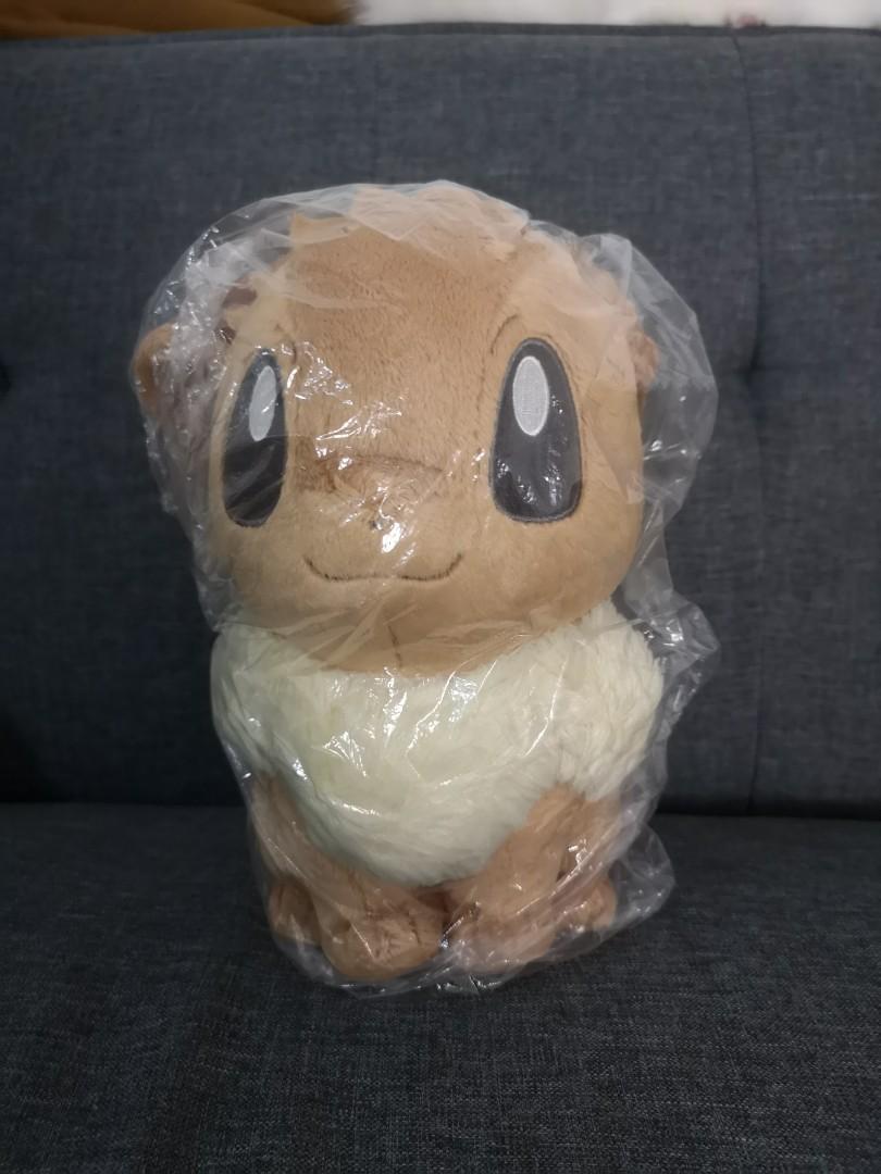 I Love Eievui Hq Banpresto Plush Toys Games Stuffed Toys On Carousell