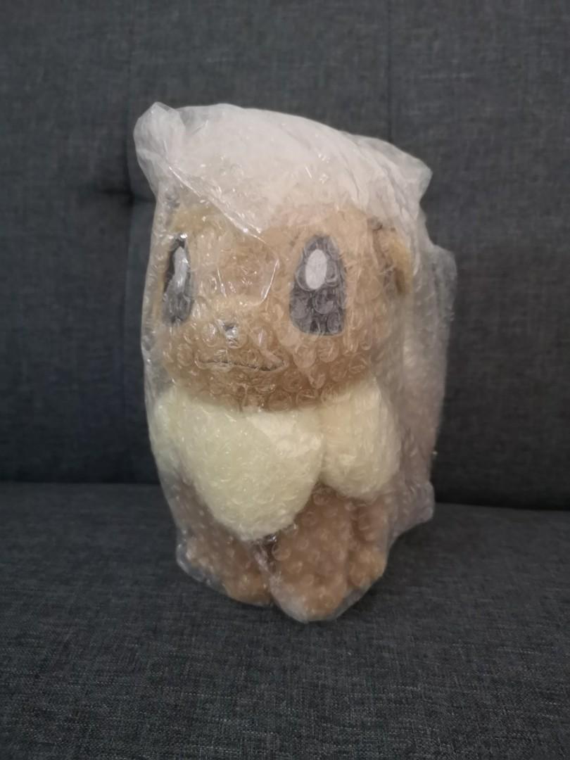 I Love Eievui Plush Toy Dx Version Remake Hobbies Toys Toys Games On Carousell