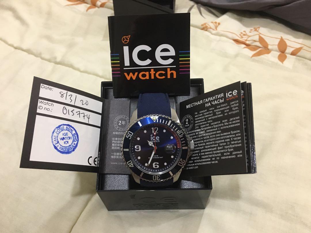 Ice hot sale steel blue