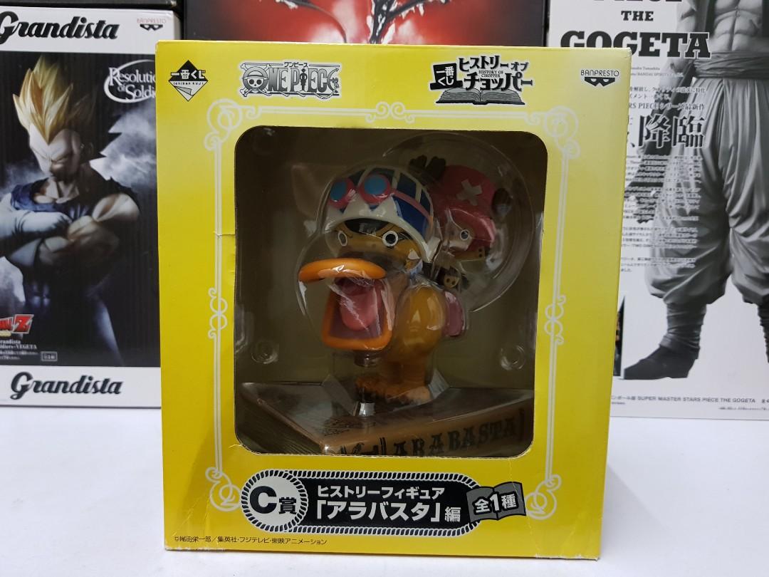 Ichiban Kuji One Piece History Of Chopper Figure With Karoo Arabasta Not Pop Toys Games Action Figures Collectibles On Carousell
