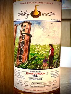 （分類：）位於 。 由 whiskyrecycle 提交（商品編號 1007969171，圖片 1）。簡介： 。